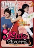 Watch Sophie's Revenge (Movie) online
