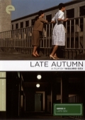 Watch Late Autumn (Movie) online