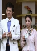 Watch Hot Coffee (Special) online