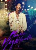 Watch Man On High Heels (Movie) online