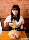 Watch Ramen Daisuki Koizumi San SP online