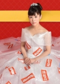 Watch Kahogo no Kahoko online