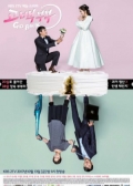 Watch Go Back Couple online